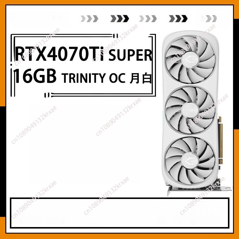 Rtx 4070 Ti Super 16Gb - Nuova Scheda Grafica GAMING GeForce RTX