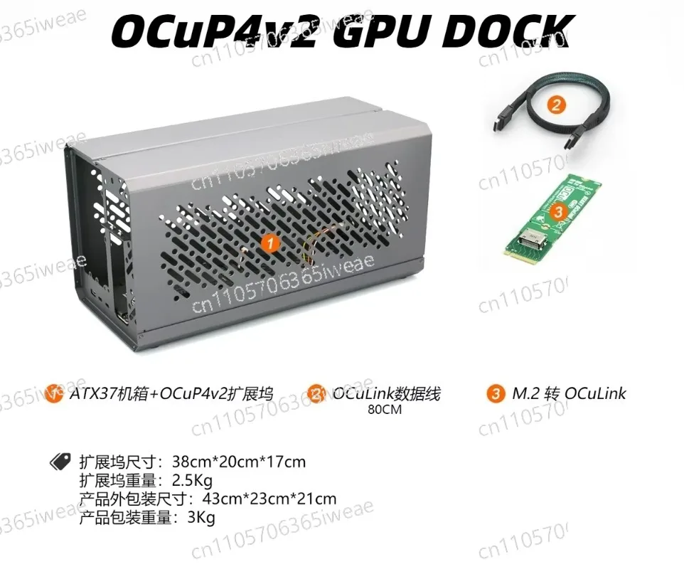 Dock con telaio in metallo per - Oculink Egpu Dock Graphics Card recensione e prezzo