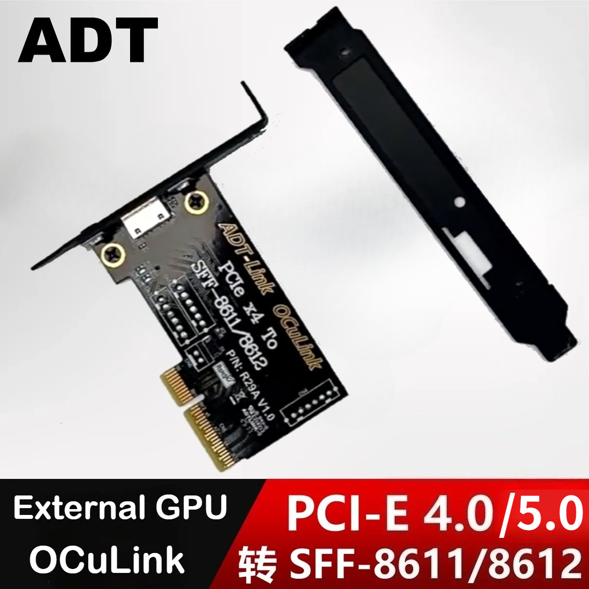 Scheda Adattatore PCIe 5.0/4.0 - Oculink Egpu Dock Graphics Card recensione e prezzo