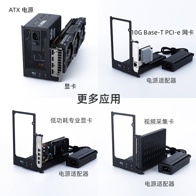 Dock GPU Thunderbolt per Espan - Thunderbolt 4 External Gpu Enclosure recensione e prezzo